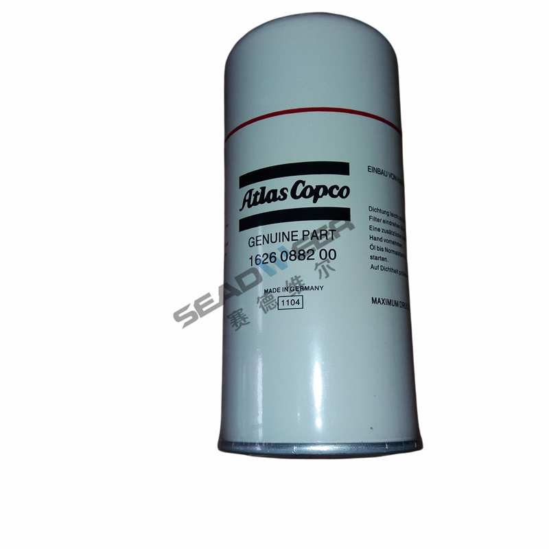 Replacement Atlas compressor Oil filter element 1626-0882-00 1626-0882-90 1030-0882-00